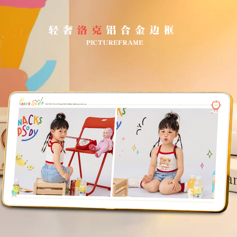 diy多宫格宝宝相框挂墙定制全家福婚纱照洗照片做成摆台放大高级,家居饰品,相框/画框,淘宝优惠券,粉丝福利购,淘宝优惠卷