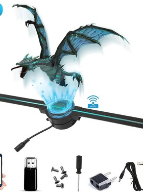 3D Hologram Fan 42CM WiFi 3D Holographic Projector