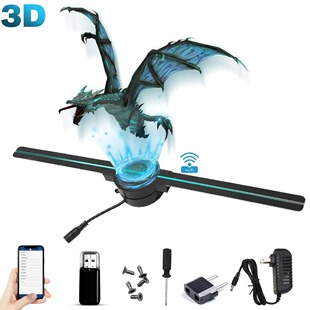 3D Hologram Fan 42CM WiFi 3D Holographic Projector
