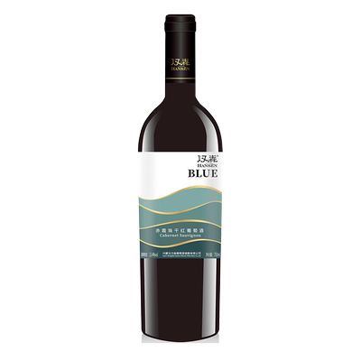 汉森Blue赤霞珠干红葡萄酒单支 红酒750ml 13.4vol