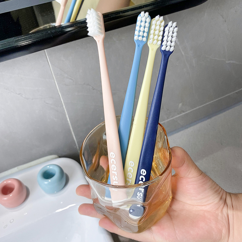 ecersu成人牙刷软毛4支装家用