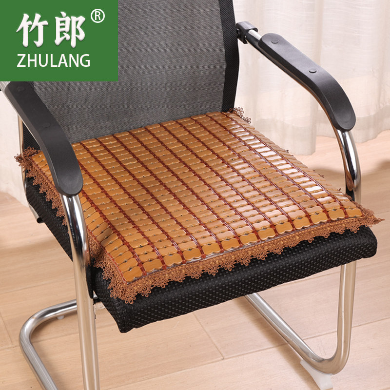 夏季凉席坐垫电脑椅海绵竹子凉垫夏天加厚学生椅垫工厂凳子垫,居家布艺,椅垫,淘宝优惠券,粉丝福利购,淘宝优惠卷