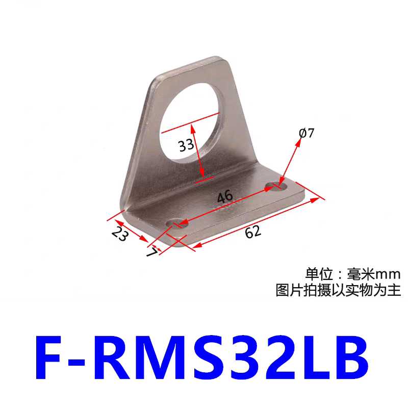 Variant 5949800587693