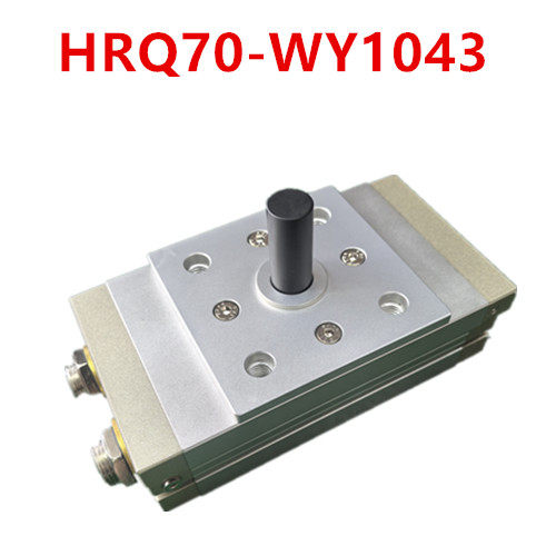 Variant 5947394307689