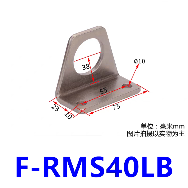 Variant 5949800587694