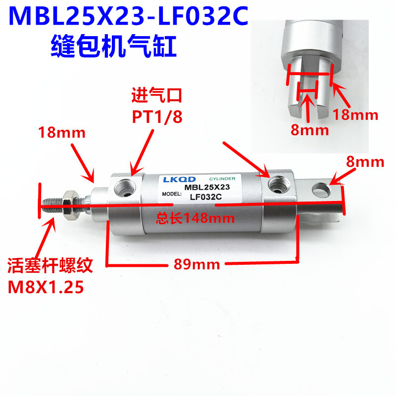 Variant 5797707829327