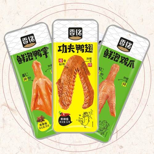 香铭泡鸭掌龙岩特产鸡爪鸭翅糖醋