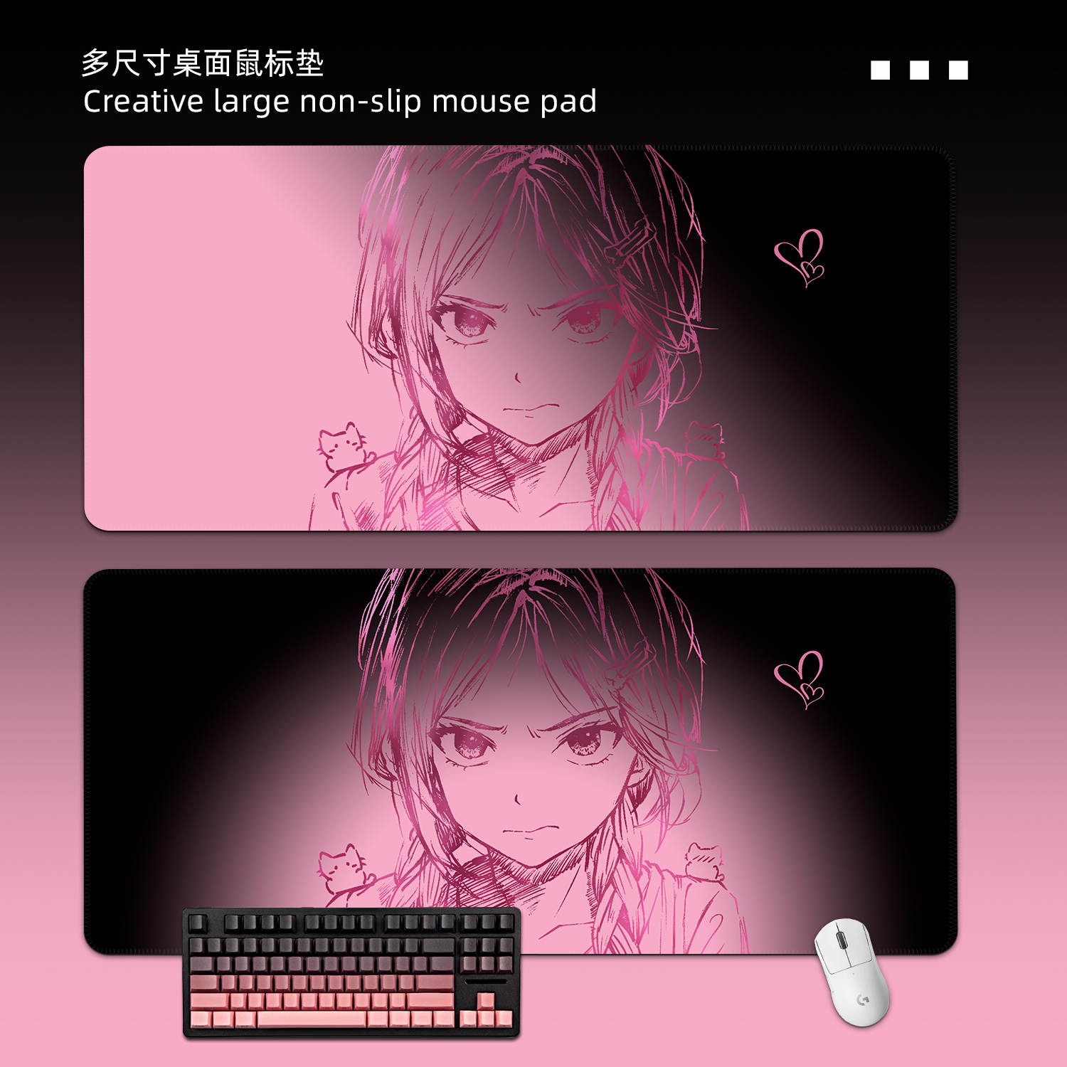 渐变鼠标垫鼠标垫大号fps专用