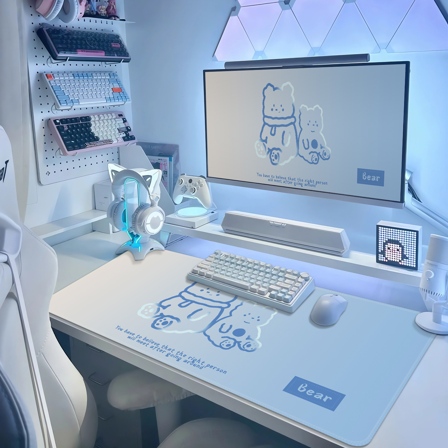 小熊渐变电竞游戏专用电脑配件