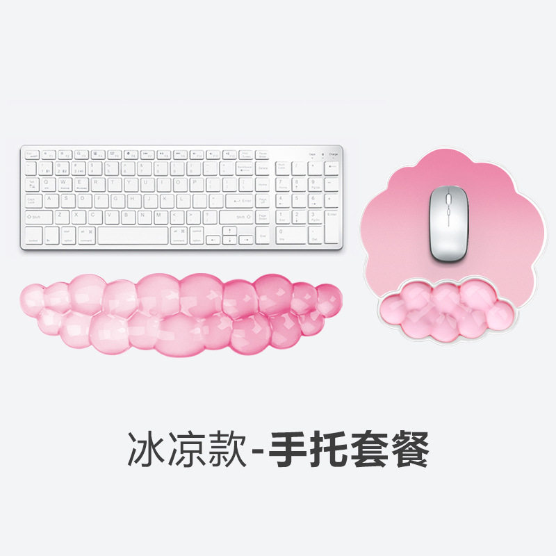鼠标垫护腕键盘手托高颜值办公室