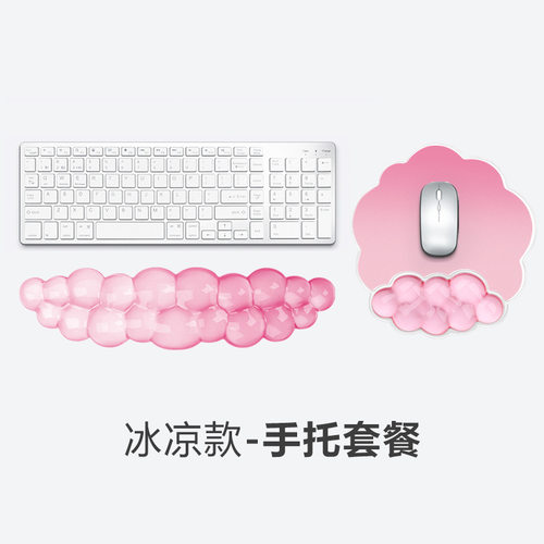 鼠标垫护腕键盘手托高颜值办公室
