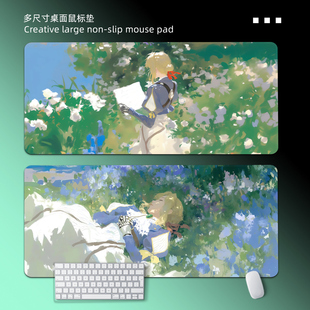 电竞桌面鼠标垫子超大号fps专用键盘垫护腕电脑滑鼠垫 油画二次元