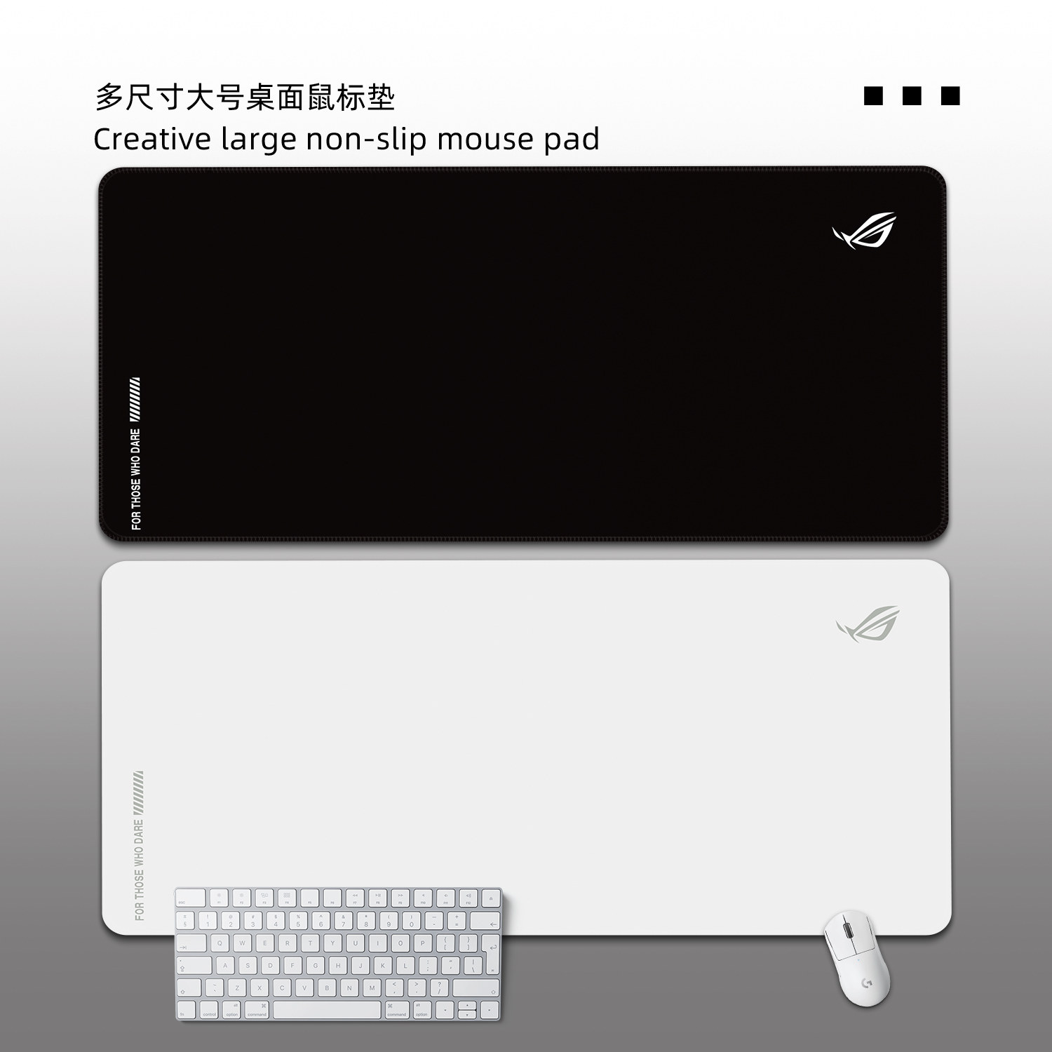 GTA黑色鼠标垫子超大号fps专用键盘垫电竞游戏滑鼠垫电脑桌垫定制