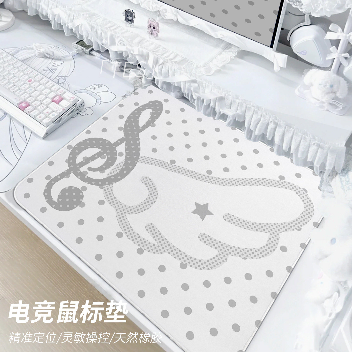 电竞鼠标垫fps专用超大号滑鼠垫