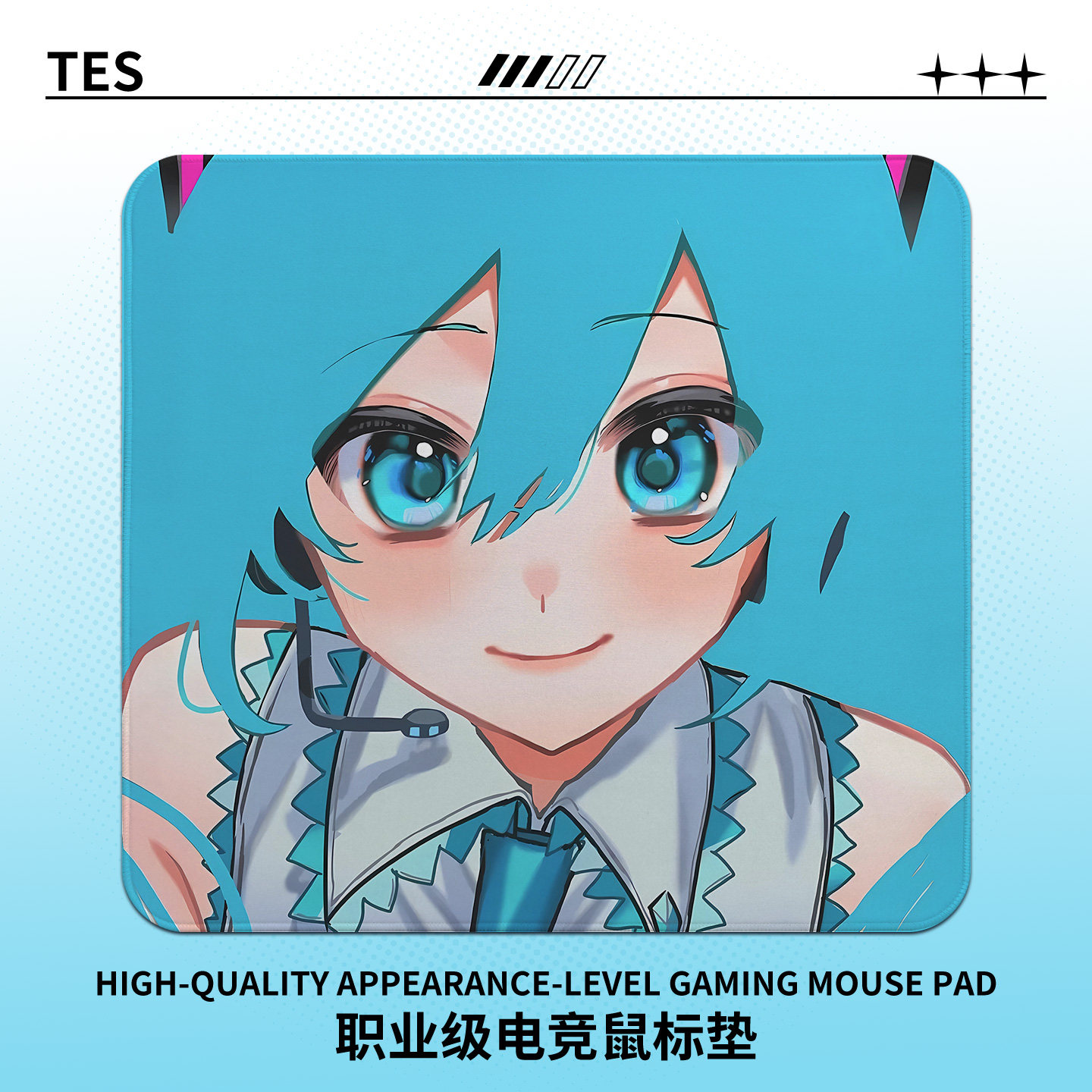 电竞鼠标垫子fps专用电竞游戏键盘垫定制男生中性滑鼠垫二次元