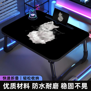黑白小猫床上小桌子学习电脑桌可折叠小桌板宿舍学生书桌懒人桌家用定制小户型床边桌电脑支架膝上桌写作业