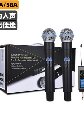 shure/舒尔ULXD24/BETA58A无线麦克风一拖二手持K歌直播演出话筒