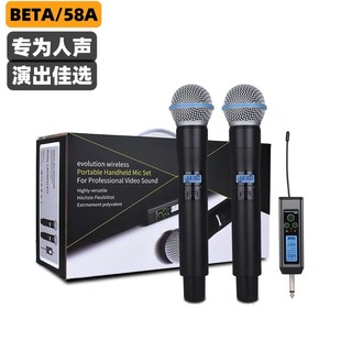 shure/舒尔ULXD24/BETA58A无线麦克风一拖二手持K歌直播演出话筒