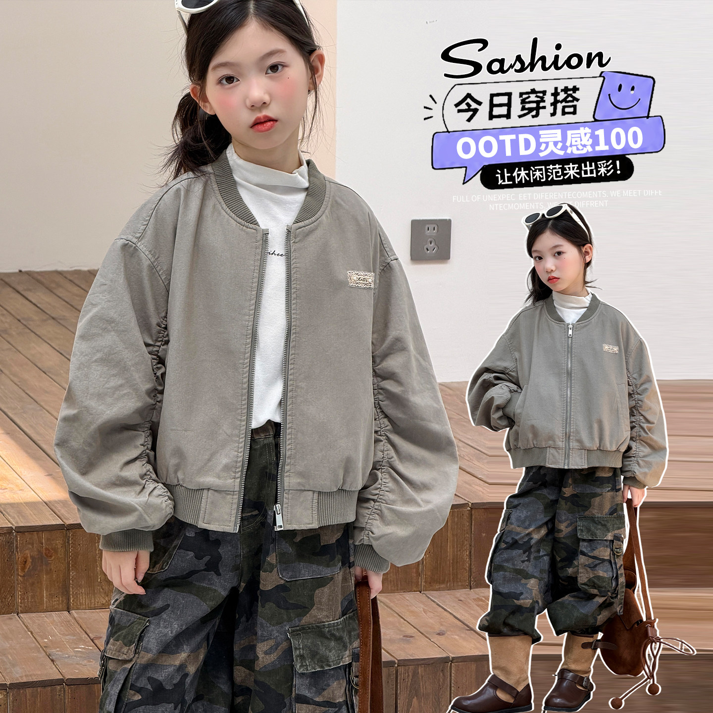 女童棒球服外套2026秋季新款夹克上衣大儿童春秋装韩版学生短上衣