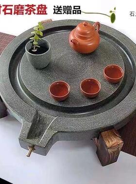 青石纯天然石磨茶盘复古茶盘老式特大号新款圆形创意家用功夫茶具