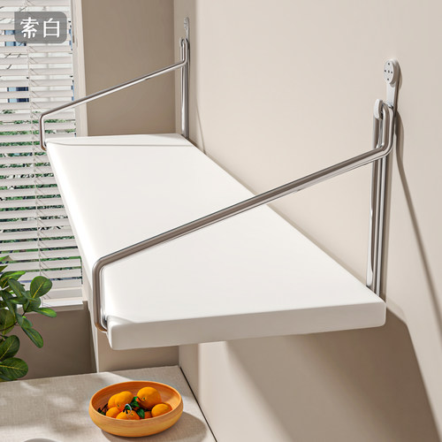 墙上置物架免打孔置物板悬空支架