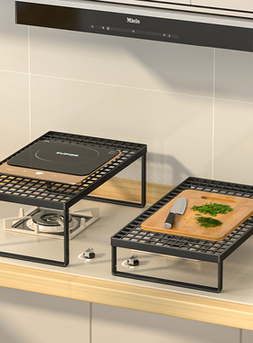 电磁炉支架厨房置物架铁架底架托架煤气灶支撑架家用架空金属架子