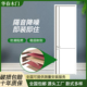 卧室实木门室内门隔音现代环保简约可定制免漆门烤漆门含五金套装