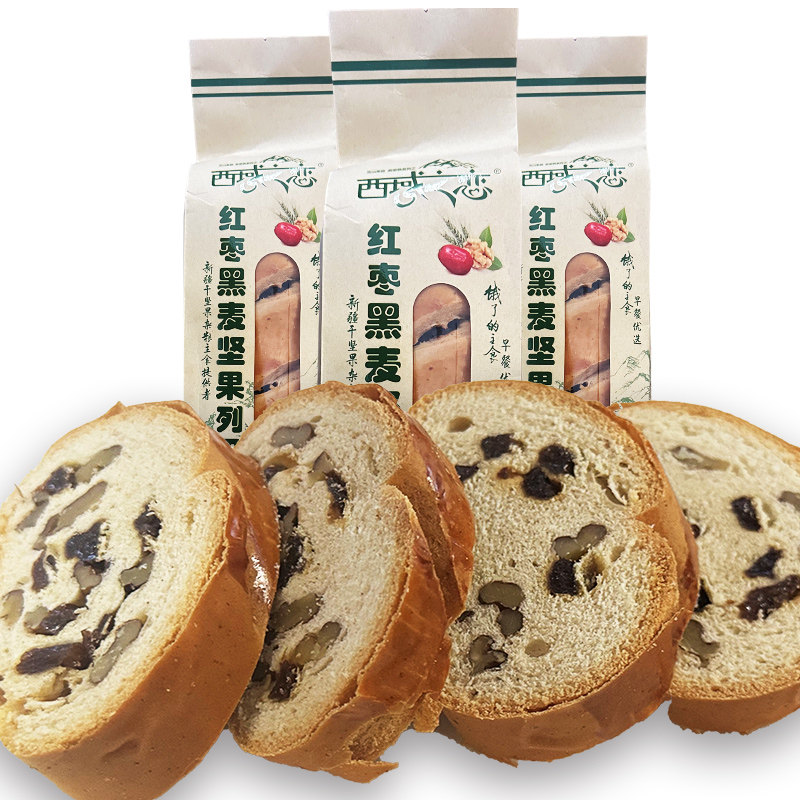 西域之恋红枣黑麦坚果列巴新疆特色大列巴468g*2袋,零食/坚果/特产,欧式面包,淘宝优惠券,粉丝福利购,淘宝优惠卷