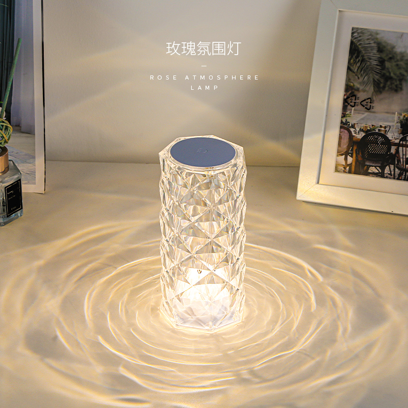 水晶玫瑰花氛围台灯网红ins风卧室床头LED触摸小夜灯浪漫情调礼物