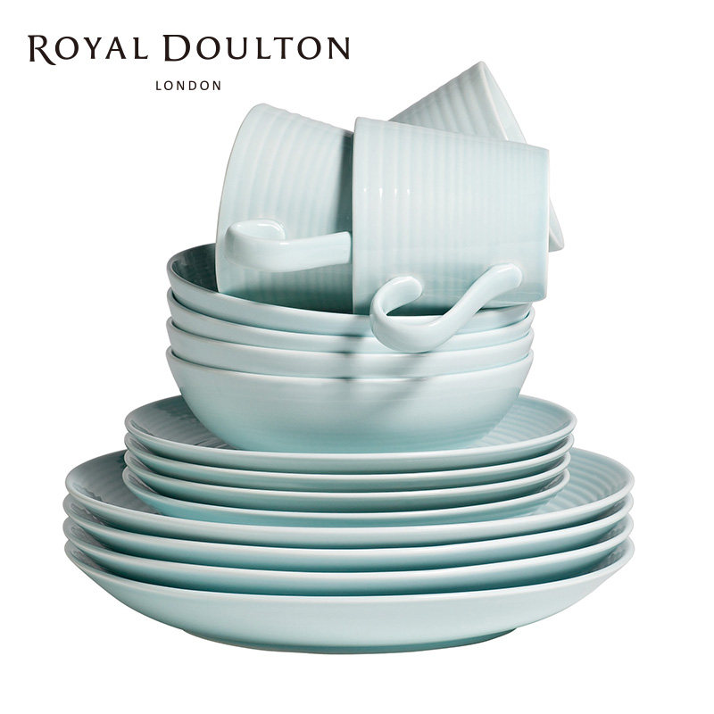Royal Doulton皇家道尔顿 迷宫系列高端轻奢餐具套装餐盘餐碗16件