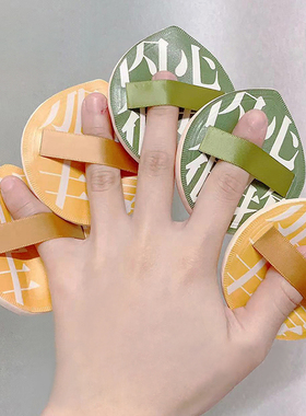 棉花糖粉扑气垫上妆遮瑕服帖干湿两用隔离粉底散粉化妆师专用定妆