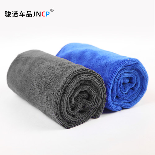 JNCP擦车巾，便宜好用！不掉毛！