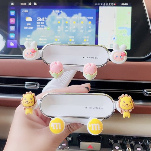 车载延长固定手机支架