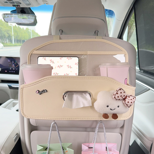 汽车椅背收纳袋挂袋车内用多功能座椅后排卡通置物架车载放置盒女