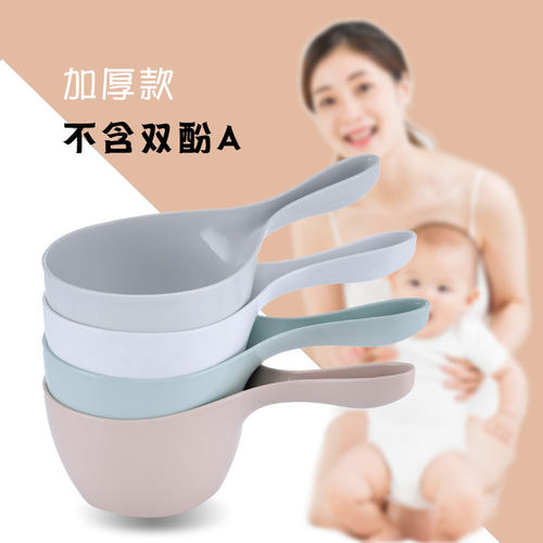 加厚水勺塑料大码家用洗澡浴室