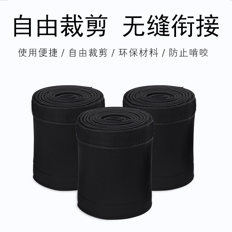 电线收纳保护套电脑电源线缠绕管束理包线绑线带线材固定器防咬图片