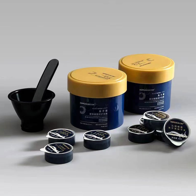 汇集丽臻润赋活鱼子酱护发套盒修护补水护发素免加热发膜