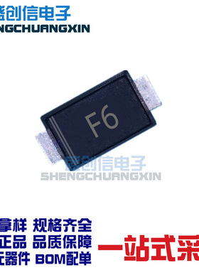 FR106W SOD-123 丝印F6 1206封装 1A 800V 贴片快恢复管SOD123FL