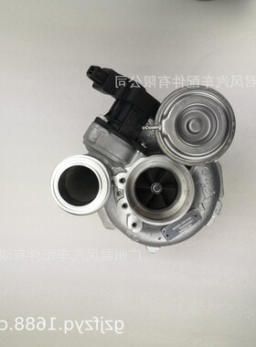 795110-5007S  803709-5009S 1165790AI05 B5 B6 B7 N63 4.4L