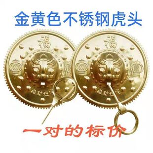 老式大门虎头门环不锈钢钛头兽头农村大铁门木门拉环扶手