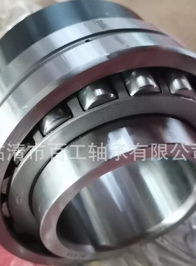 高内圈调心滚子轴承476208B-107 工厂家直销 支持定 做 批发零售