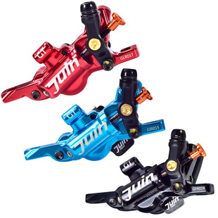 台湾JUIN TECH GTP公路平装线拉四活塞油压碟刹油碟公路碟刹批发