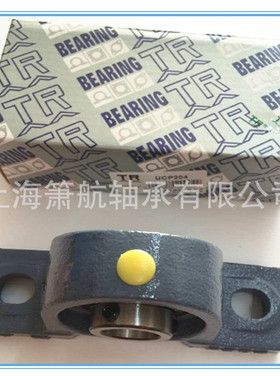 东莞TR轴承UCP204 UCP205 UCP206 UCP207 UCP208 U CP209 UCP210