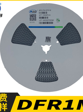 DFR1M F1M  1A/1000V SOD-123FL 1206超薄 贴片快恢复二极管