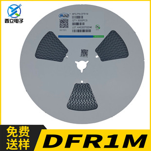 1000V SOD 123FL 贴片快恢复二极管 DFR1M 1206超薄 F1M