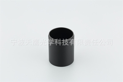 AQUILA YZ182-20 户外瞄具配件转接环UN53