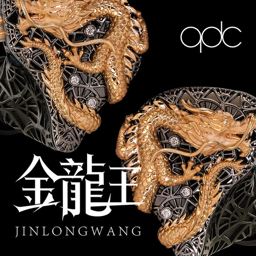 qdc金龙王奢华定制耳机15单元