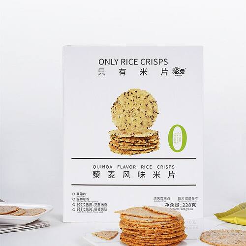 念兔非油炸0蔗糖藜麦风味薄米片