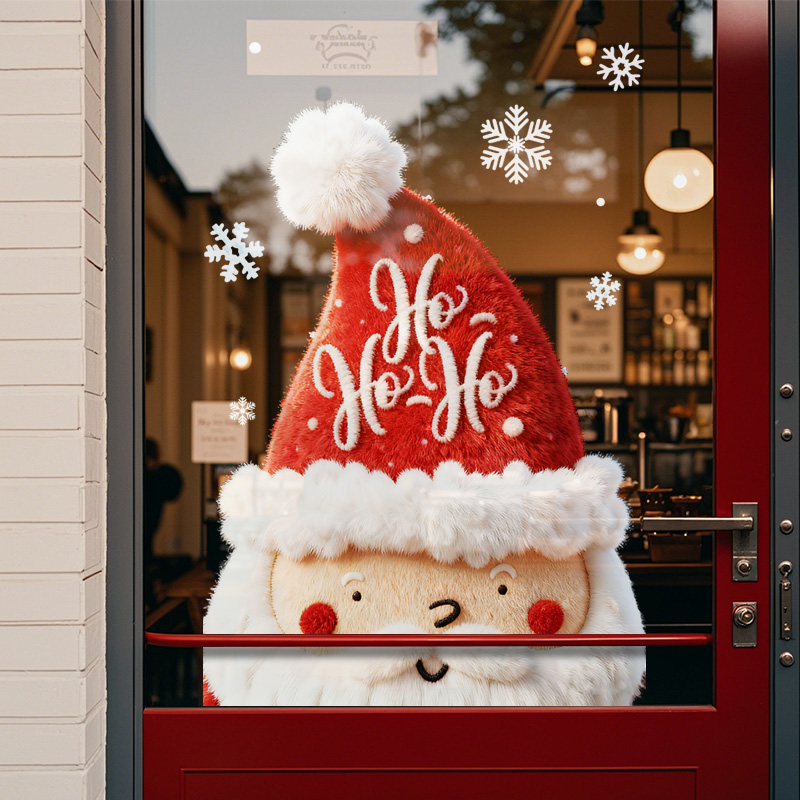 2026圣诞窗花氛围感装饰布置玻璃