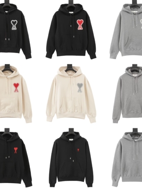 秋冬大章仔爱心刺绣连帽卫衣男女同款百搭上衣Aami连帽衫卫衣